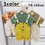 おしゃれでかわいい！子供服セットアップの魅力