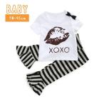 可愛さ満点！赤ちゃんのためのカジュアル上下セット登場