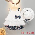 夏のおしゃれに！ベビーのかわいい２ピースセット