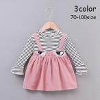 個性的でかわいい！セットアップ2点セットでおしゃれに決めよう