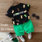 【可愛すぎる♪】クマさんデザインの子供用セットアップが大人気！快適な着心地で毎日のお出かけに