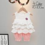 かわいさ満点！背中ボタンノースリーブのティアードフリルチュニック＆ズボンセット