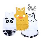 赤ちゃんも喜ぶ！アニマルデザインの上下セットアップ登場