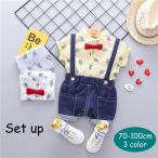 おしゃれなベビー・キッズ用セットアップ登場！