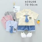 夏にぴったり！おしゃれで快適なベビーウェアセット