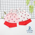 可愛さ満点！イチゴ柄のセットアップで涼しくキュートに決めよう