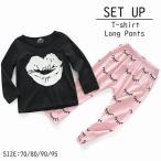 女の子のための可愛らしいセットアップ：モンキーグパンツとTシャツの魅力