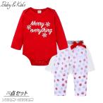 クリスマスにぴったり！可愛いベビー&キッズロンパース2点セット