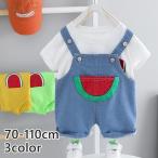 夏のお出かけにぴったり！スイカ柄のかわいいベビー・キッズセットアップ