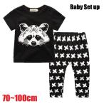 おしゃれで快適！キッズ用セットアップの魅力