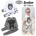 可愛さ満点！クマのプリントが魅力のベビー＆キッズ用セットアップ