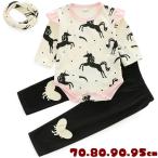 ユニコーン柄が可愛い！ベビー服3点セットでおしゃれ＆快適