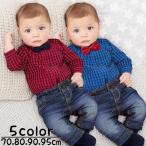 おしゃれで快適！チェック柄ロンパース＆ジーンズ＆蝶ネクタイのベビーウェア3点セット