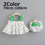 かわいいトップスとブルマのセットアップ♪ ジュース柄でキュートな赤ちゃんの春服