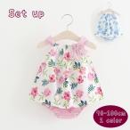 春夏のおしゃれを楽しもう！かわいいベビー＆キッズセットアップ