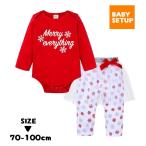 おしゃれで快適！赤ちゃんのためのロンパース＆スカッツセット