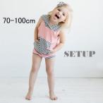 子供たちにぴったり！夏の新作セットアップ登場！