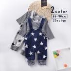 赤ちゃんのファーストウエアに最適！ライオンボーダーのロンパース＆Tシャツセット