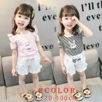 かわいさ満点！ウサギイラストのベビー服セットアップ