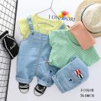 可愛さと機能性を兼ね備えたベビー服セット！ボーダーTシャツ＆デニムオーバーオール