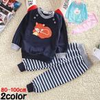 おしゃれで快適！子供用スウェット上下セットで毎日を楽しく