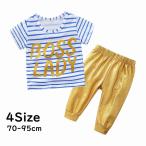 可愛さ満点！ベビー用キラキラセットアップでおしゃれデビュー