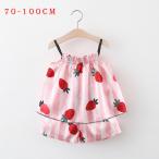 かわいいリボン付きベビー服！春夏にピッタリなイチゴ柄ツーピース