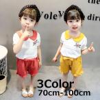 春のおしゃれはこれで決まり！かわいい2点セットアップのご紹介