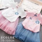 夏のベビーコーデにぴったり！華やかで涼しげなピンクチャイナドレス風セット