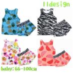 赤ちゃんの夏をもっと快適に！おしゃれでかわいい上下セットアップ登場