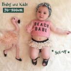 かわいさ満点！ベビー＆キッズ向けのへそ出しセットアップ