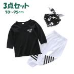 おしゃれで快適！バンダナ付きロンT上下セットで子どもたちを輝かせよう