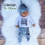 赤ちゃんの可愛さ倍増！帽子＆ヘアバンド付きベビー服セット