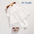 赤ちゃんの特別な日を彩る！上品なセットアップでおしゃれを楽しもう