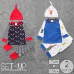 可愛い子ども向けのセットアップ3点セットが登場！