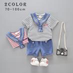 夏のマリンスタイル！おしゃれで快適なベビーウェアセット