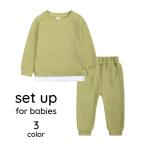 快適でおしゃれ！赤ちゃん＆キッズのためのセットアップ