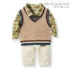 大人顔負けのベビーセットアップ！可愛さとおしゃれを両立