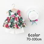 夏のおしゃれを楽しむ！ベビー＆キッズの3点セットで可愛さ倍増