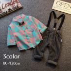 可愛さ満点！子供用上下セットの魅力とは？