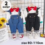 おしゃれで快適！子供用ポロシャツ＆オーバーオールのセット