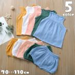 夏の子供服セットアップで快適なお出かけを！通気性バツグンのノースリーブ＆ショートパンツ