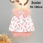 夏にぴったり！大きな襟がアクセントのかわいいベビーセットアップ