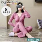 妊婦必備！カシュクールで使いやすいマタニティパジャマ上下セット