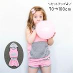 かわいい赤ちゃんのためのセットアップ 2点セット