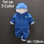 寒い季節もおしゃれに！あったか中綿入りセットアップで元気キッズに変身