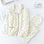 まるで雲の上！ふわふわガーゼ素材のゾウさんパジャマで、ママも笑顔の安らぎタイム