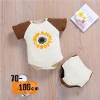 春夏のおしゃれ必見！ひまわりデザインのロンパース＆ブルマパンツセット