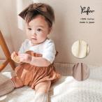 可愛いバルーンブルマでおしゃれな赤ちゃんに！