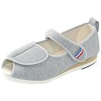 快適な足元をサポート！ゆったりフィットの院内履きシューズ